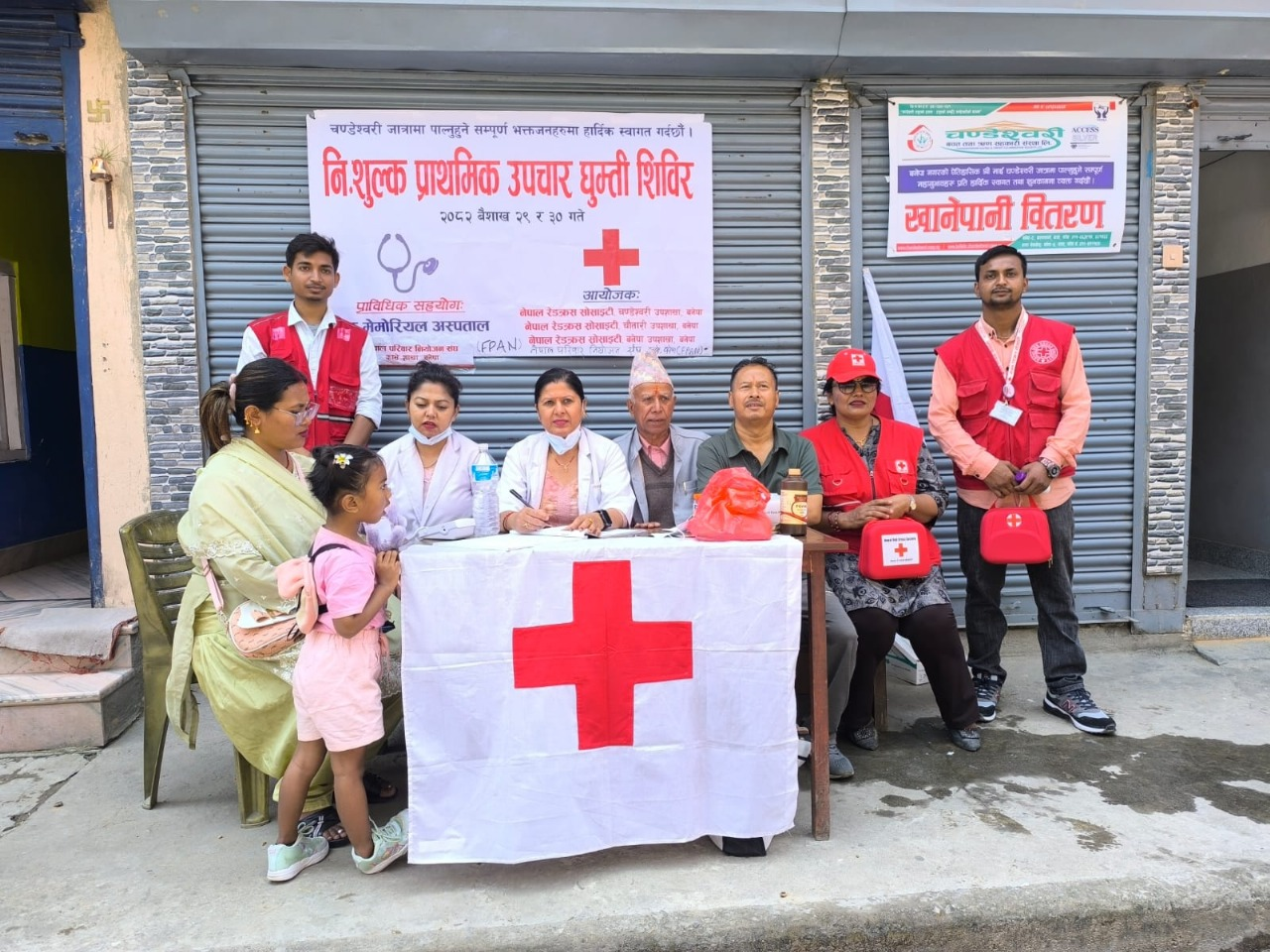 Free Dental Camp at Kavre English Secondary School